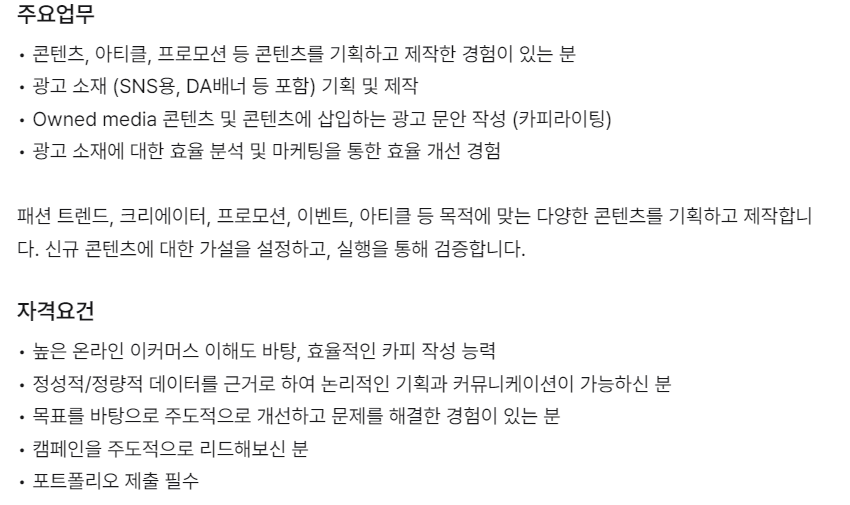 스크린샷 2024-02-07 004929.png