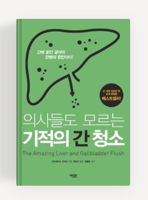 스크린샷 2024-04-24 140659.png