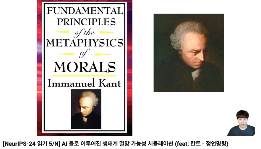 Screenshot 2024-10-15 at 11.43.26 PM.png