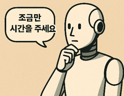 Screenshot 2025-05-29 at 12.22.16 PM.png