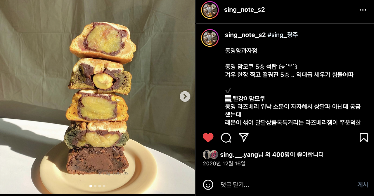 스크린샷 2024-07-01 오후 2.04.22.png