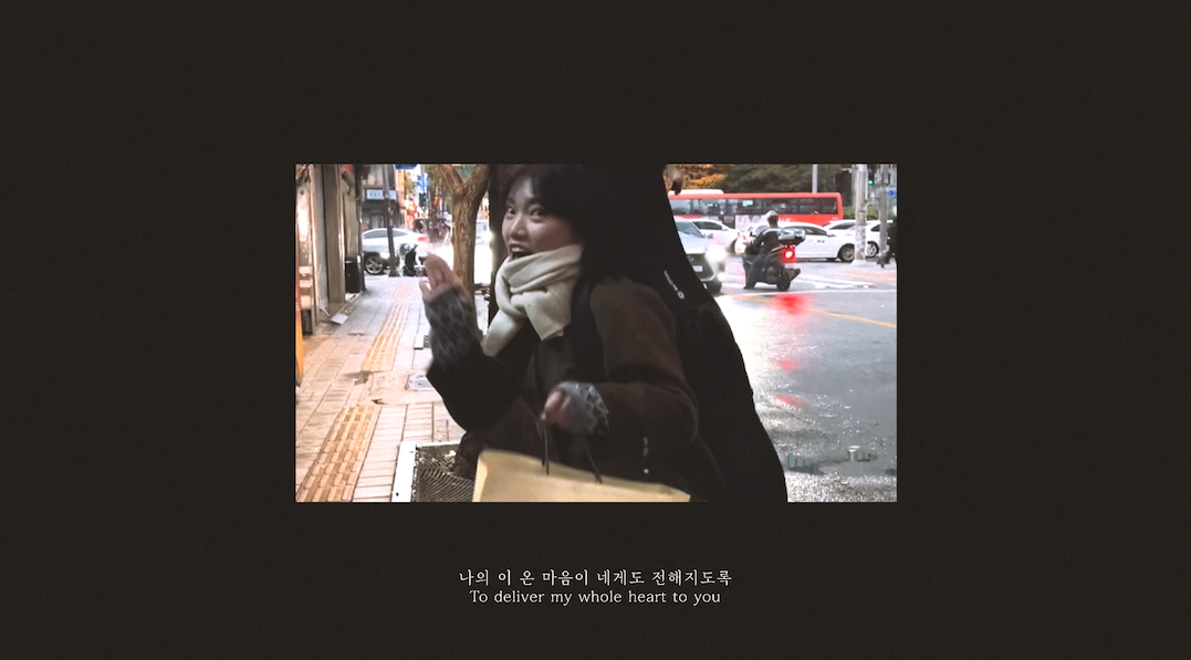 스크린샷 2024-11-19 오후 5.54.18.png