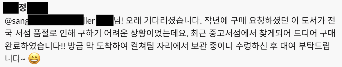 스크린샷 2023-04-18 오전 10.31.49.png