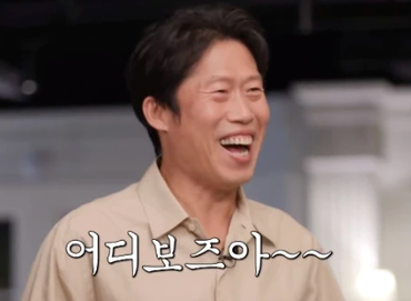 스크린샷 2023-04-17 오전 8.40.28.png