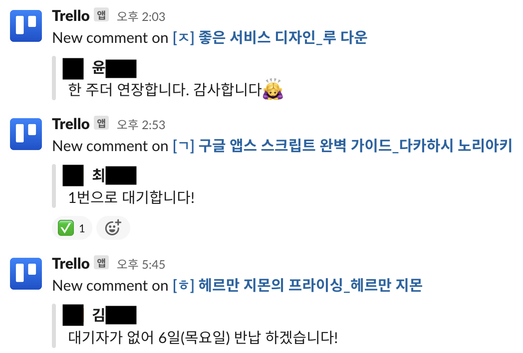 스크린샷 2023-04-18 오전 10.10.53.png