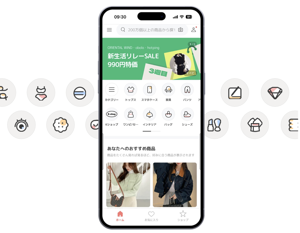 아무드 1.png