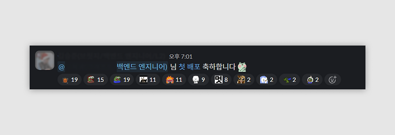 본문#4.png