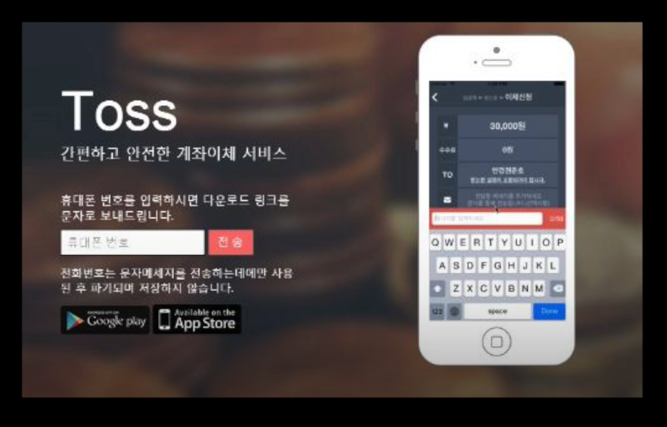 Screenshot_9 (1).png