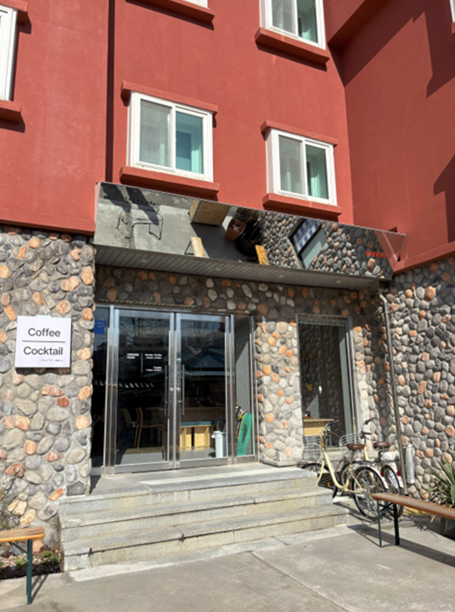 스크린샷 2025-08-02 오후 4.29.32.png