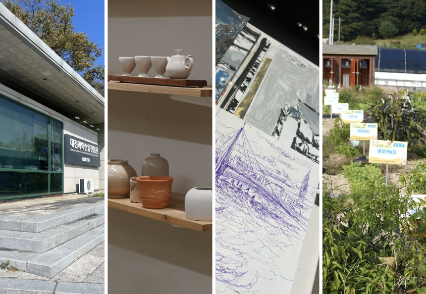 스크린샷 2023-12-05 오후 8.02.24.png