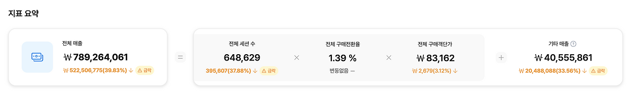 다운로드 (37).png