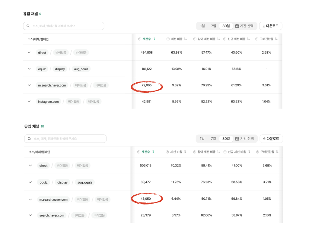 다운로드 (39).png