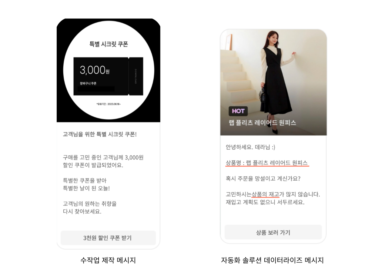 제목을-입력해주세요_-001 (5).png