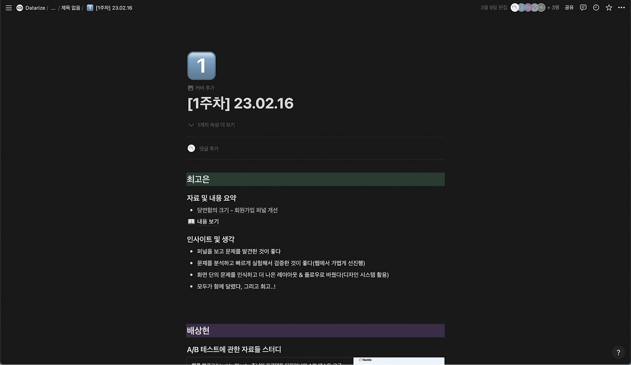 다운로드 (12).png