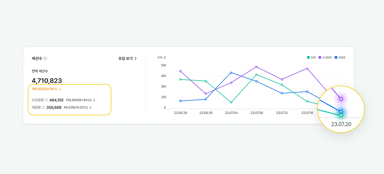 다운로드 (31).png
