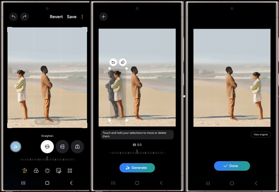 240122 갤럭시 24 매직AI.png