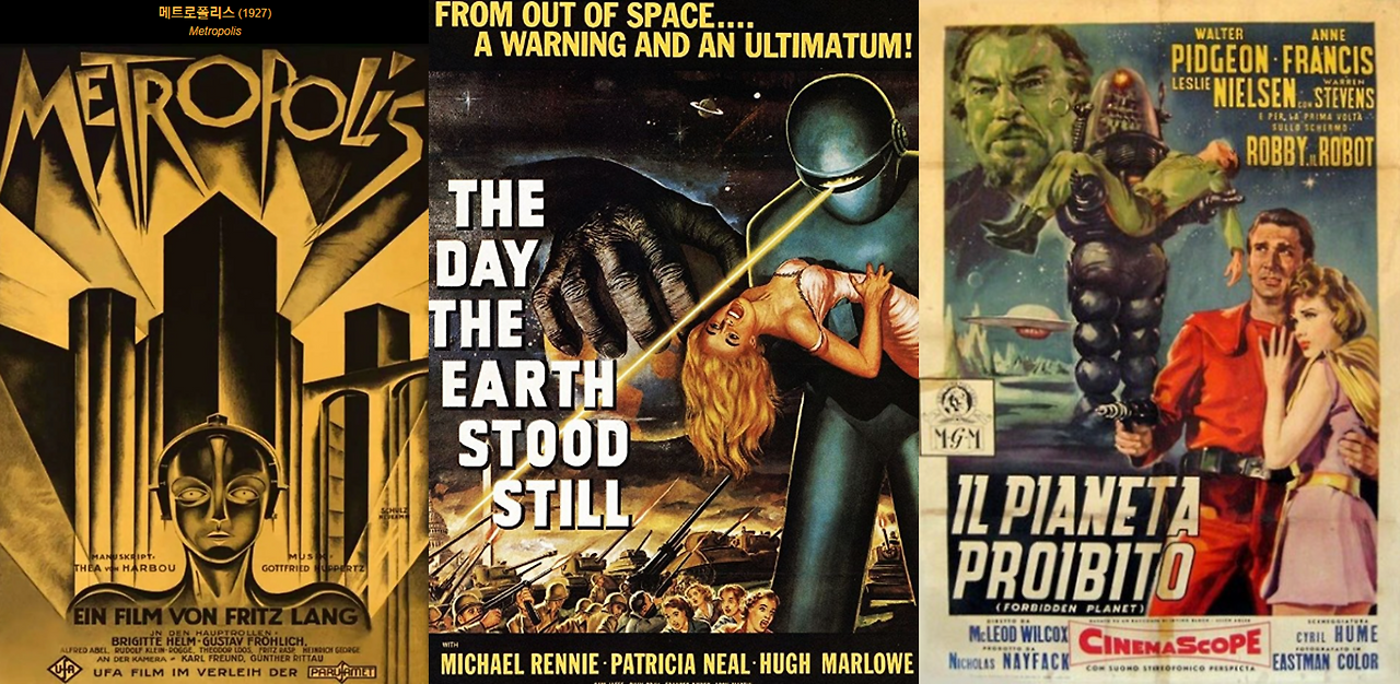 영화속의 인공지능 01.png