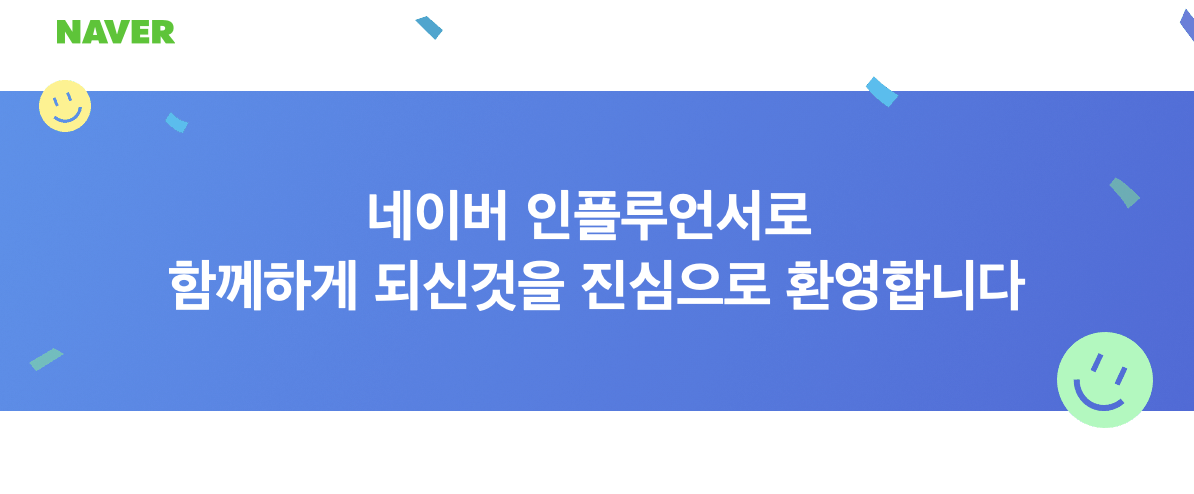 스크린샷 2025-09-17 오후 9.47.28.png