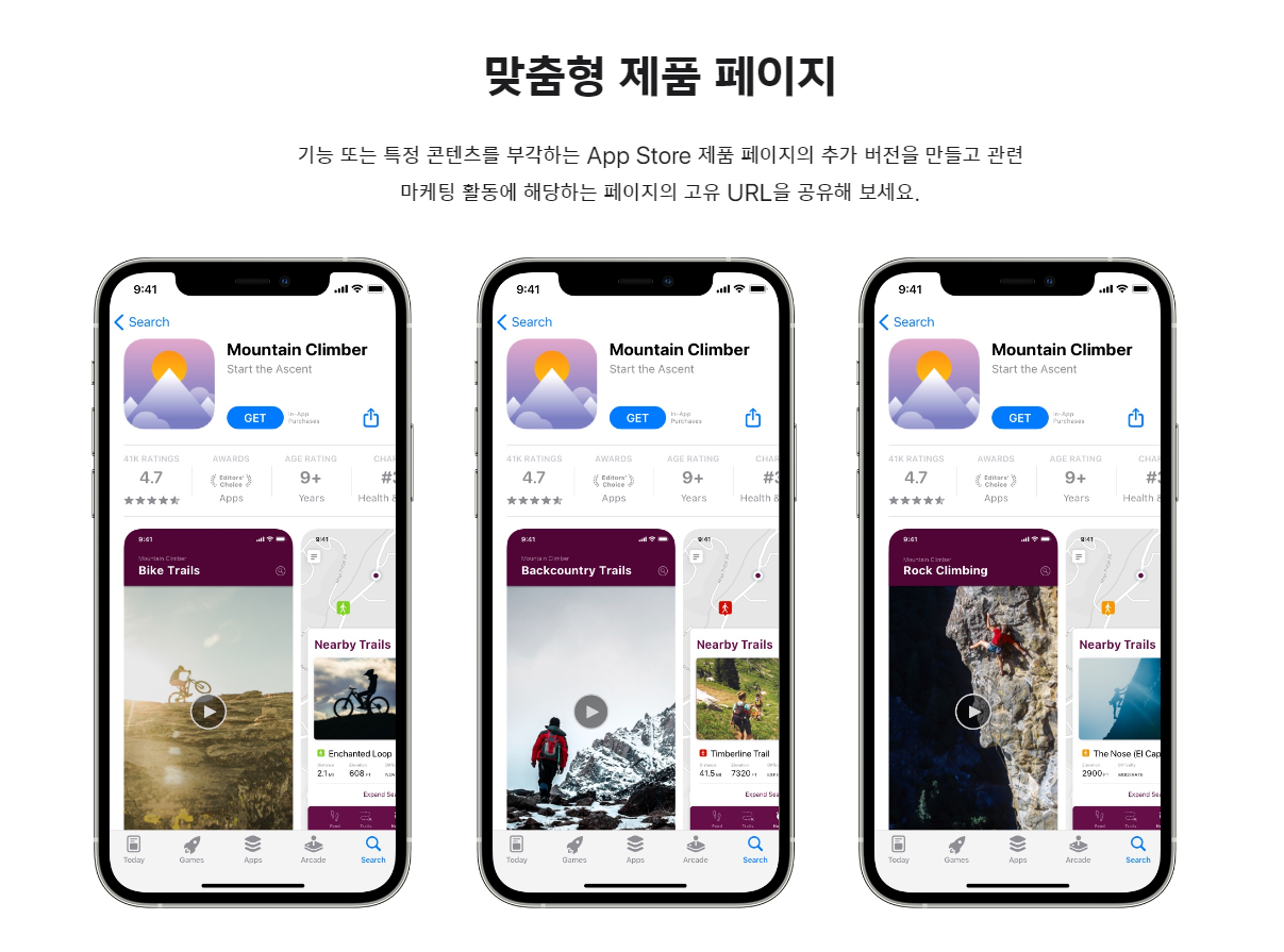 스크린샷 2023-11-29 102816.png