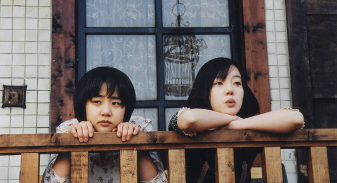 스크린샷 2023-07-31 오후 4.01.33.png