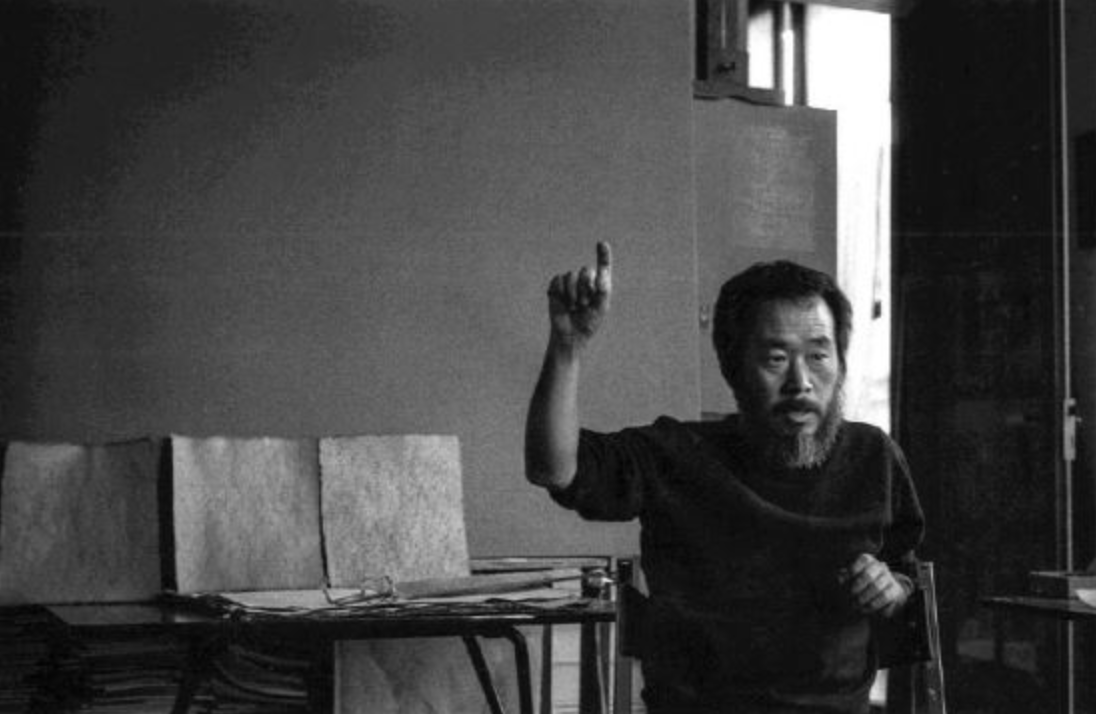 스크린샷 2023-12-20 오후 12.31.49.png