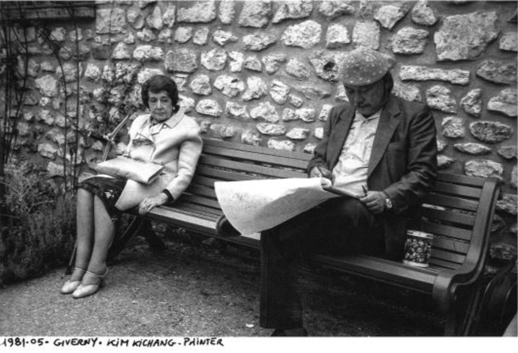 스크린샷 2023-12-20 오후 12.30.54.png