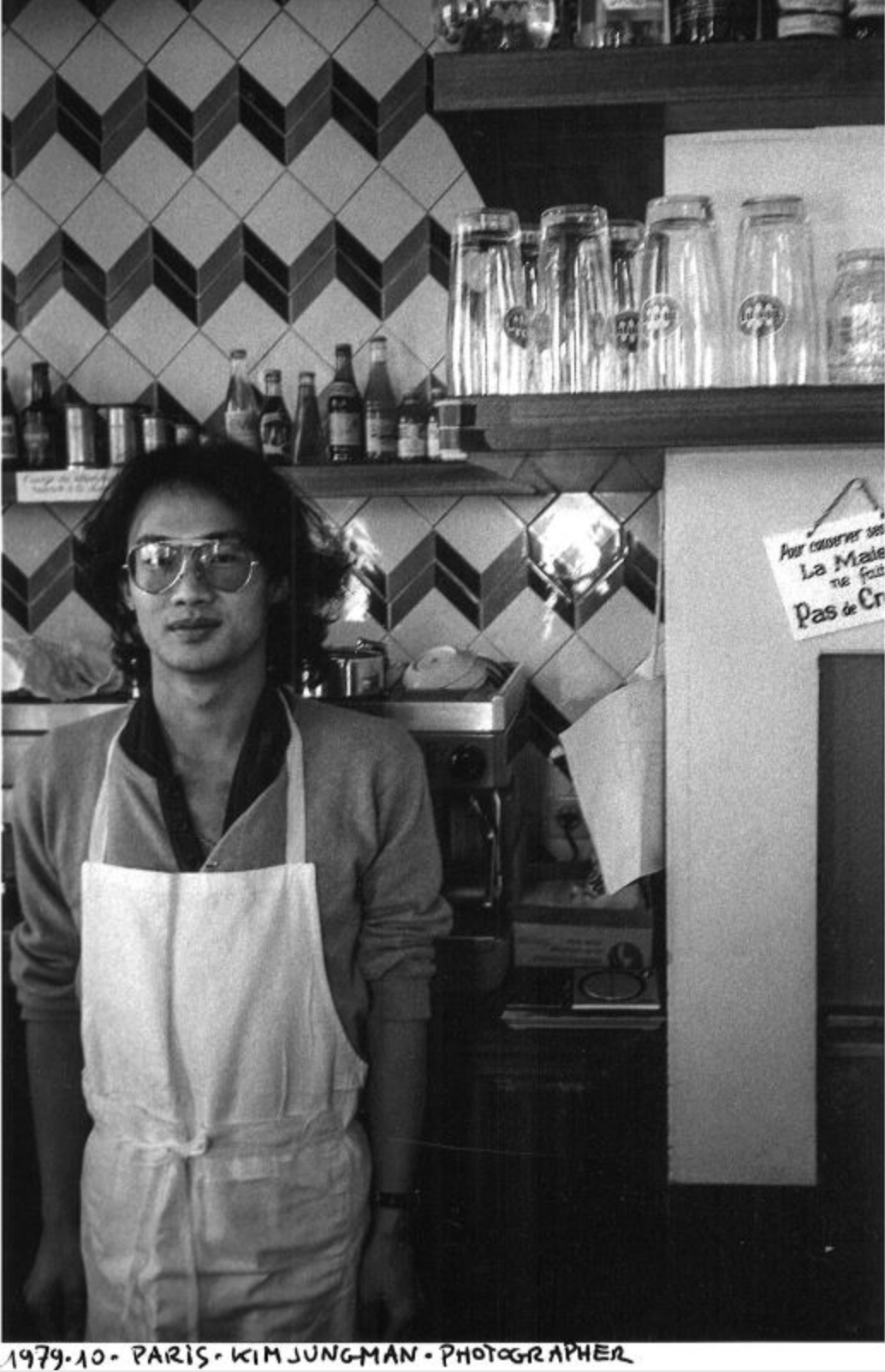 스크린샷 2023-12-20 오후 12.12.16.png