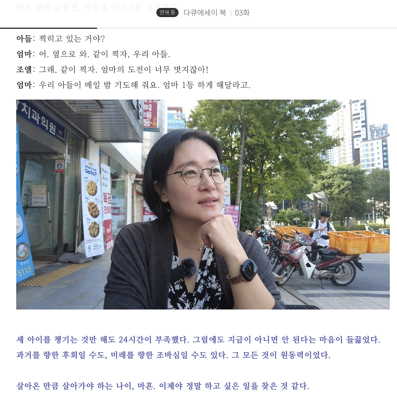 스크린샷 2024-02-25 오전 7.56.40.png