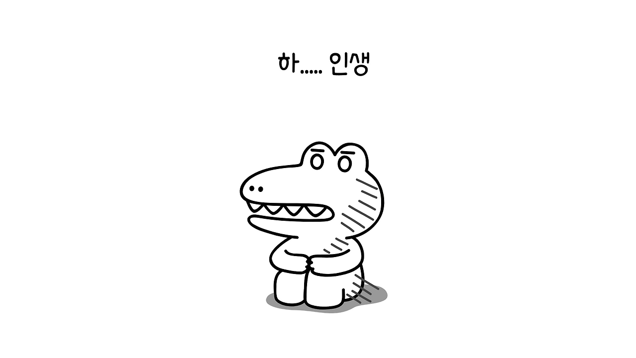 경력인정.png