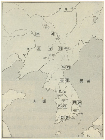 삼한위도 역사넷.png