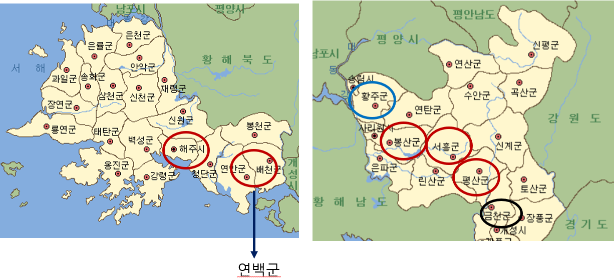 임진강 지명.png