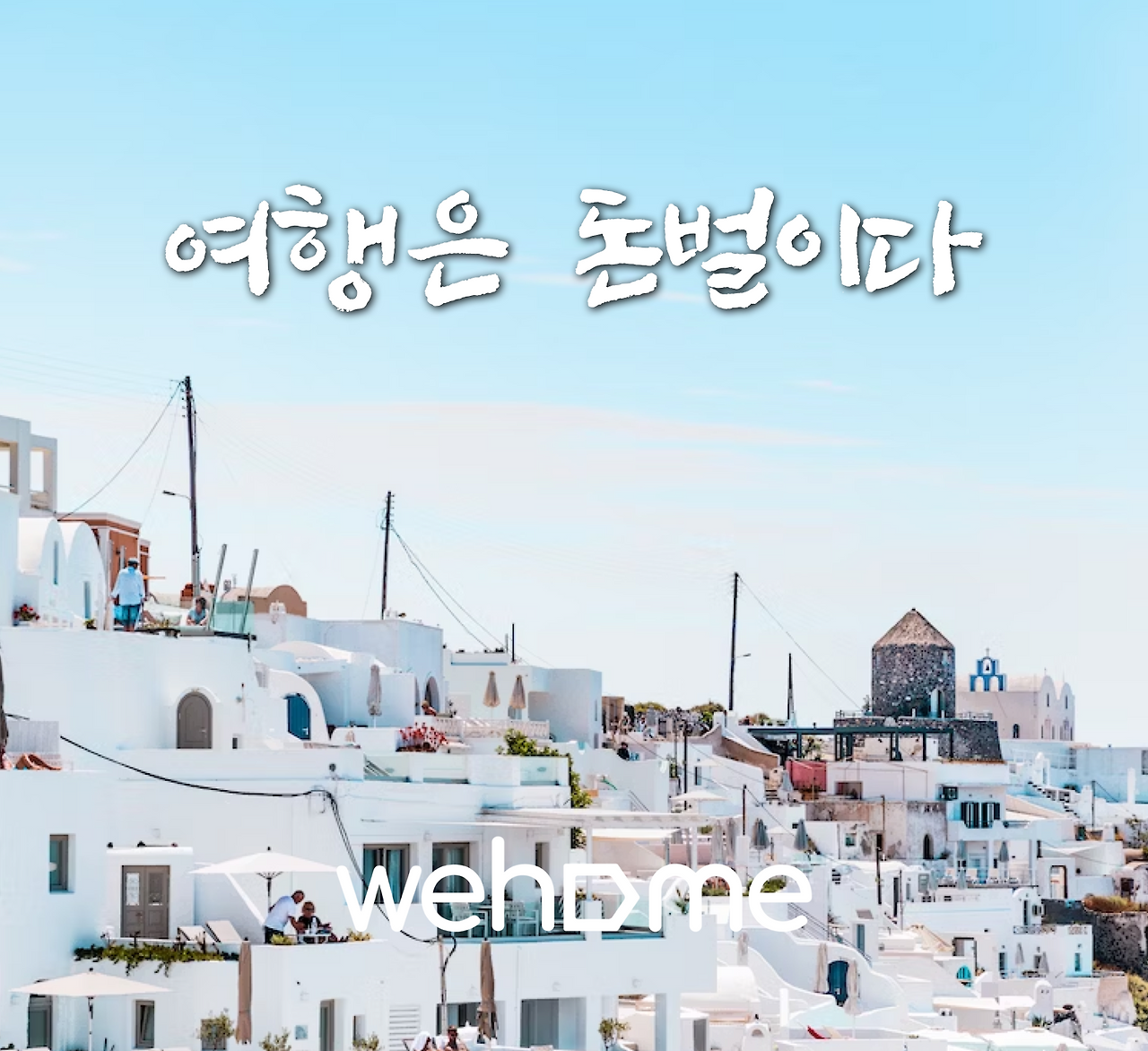 Screenshot 2023-07-05 at 8.48.12 PM.png