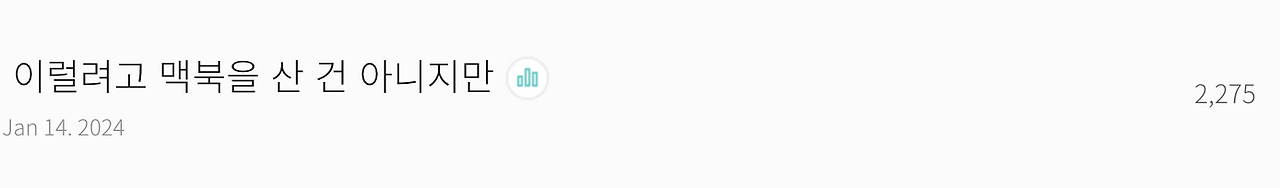 스크린샷 2024-01-15 오후 10.46.06.png