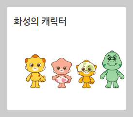 KakaoTalk_20230702_135315954.png