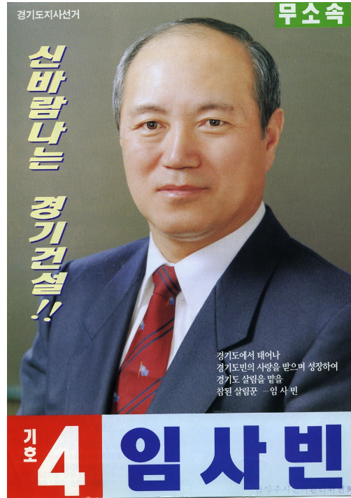 KakaoTalk_20230808_020110726.png