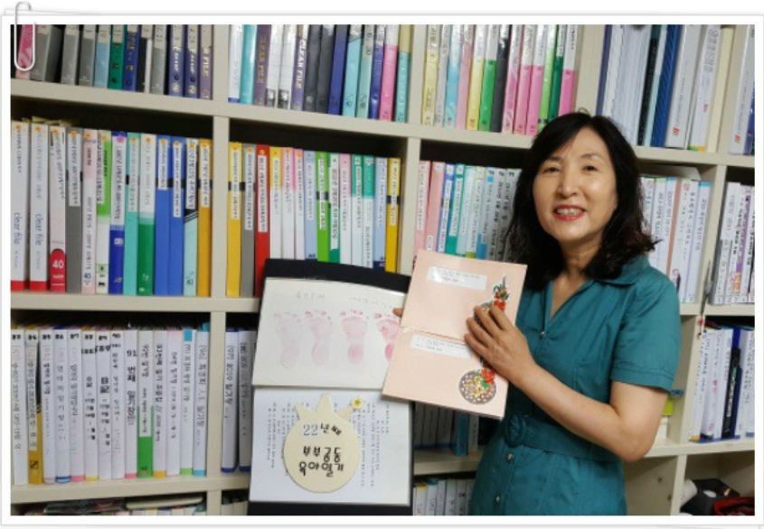 육아일기 최경화.png