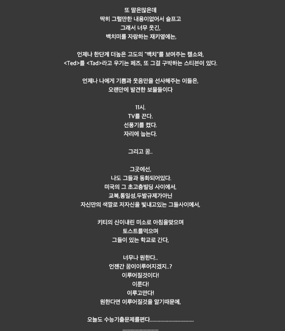 Screen Shot 2023-08-19 at 2.35.08 PM.png