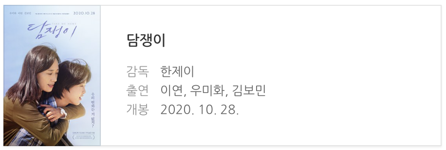 Screenshot 2025-02-17 at 8.36.02 AM.png