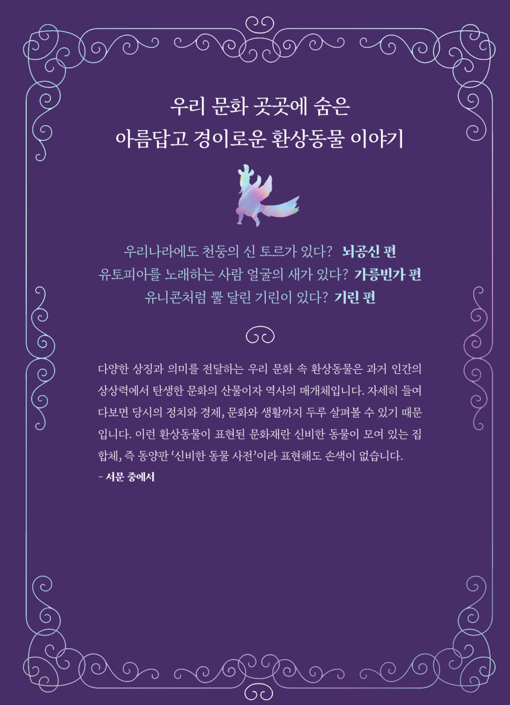 표지 (2).png