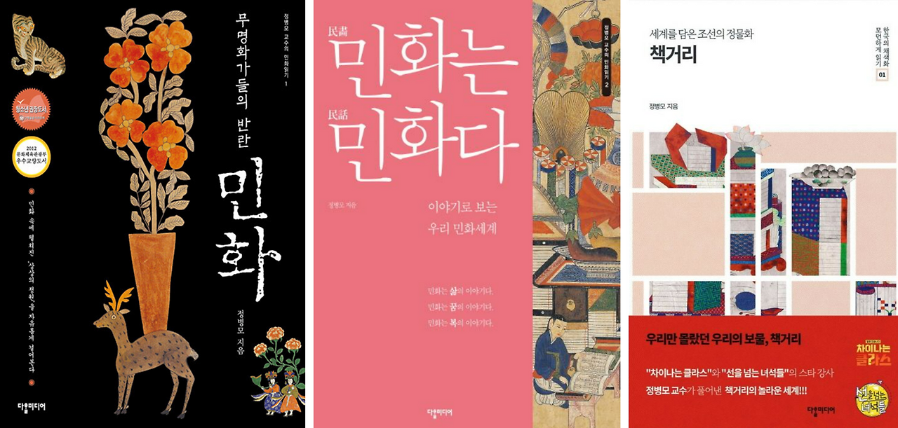 스크린샷 2023-12-11 113449.png