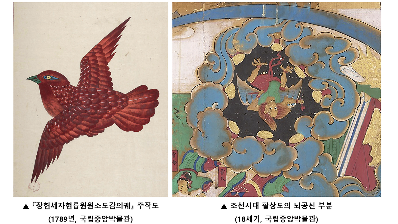 스크린샷 2023-12-11 193124.png