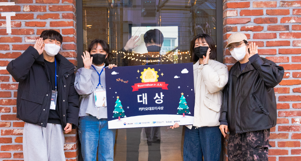 다운로드 (3).png