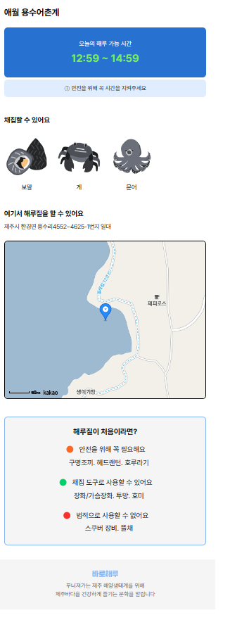 다운로드 (2).png