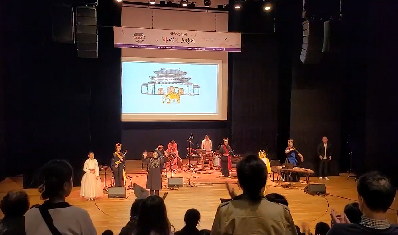 231127-스크린샷 2023-11-27 173922.png