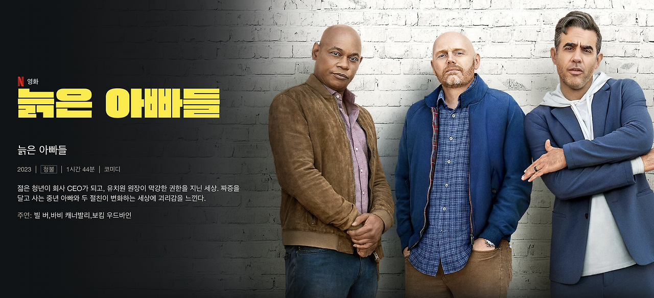 스크린샷 2023-11-07 오전 10.04.04.png