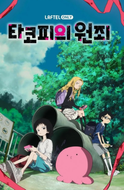 스크린샷 2025-08-15 095201.png