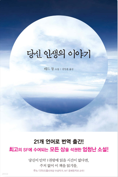 스크린샷 2025-08-13 123923.png