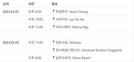 화면 캡처 2025-05-06 150845.png