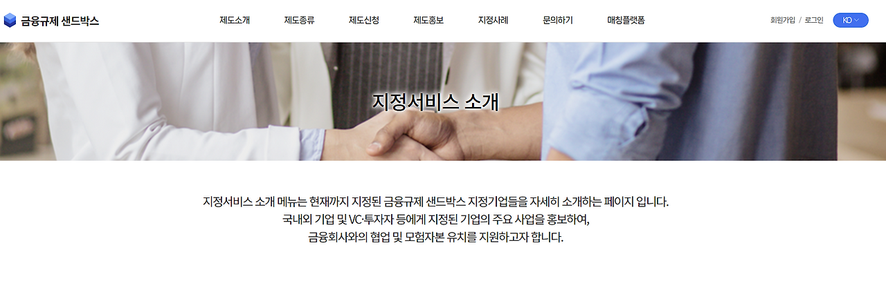 화면 캡처 2024-02-20 182002.png