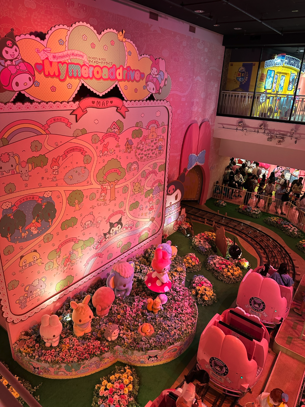 Screenshot 2024-09-25 at 1.17.01 PM.png